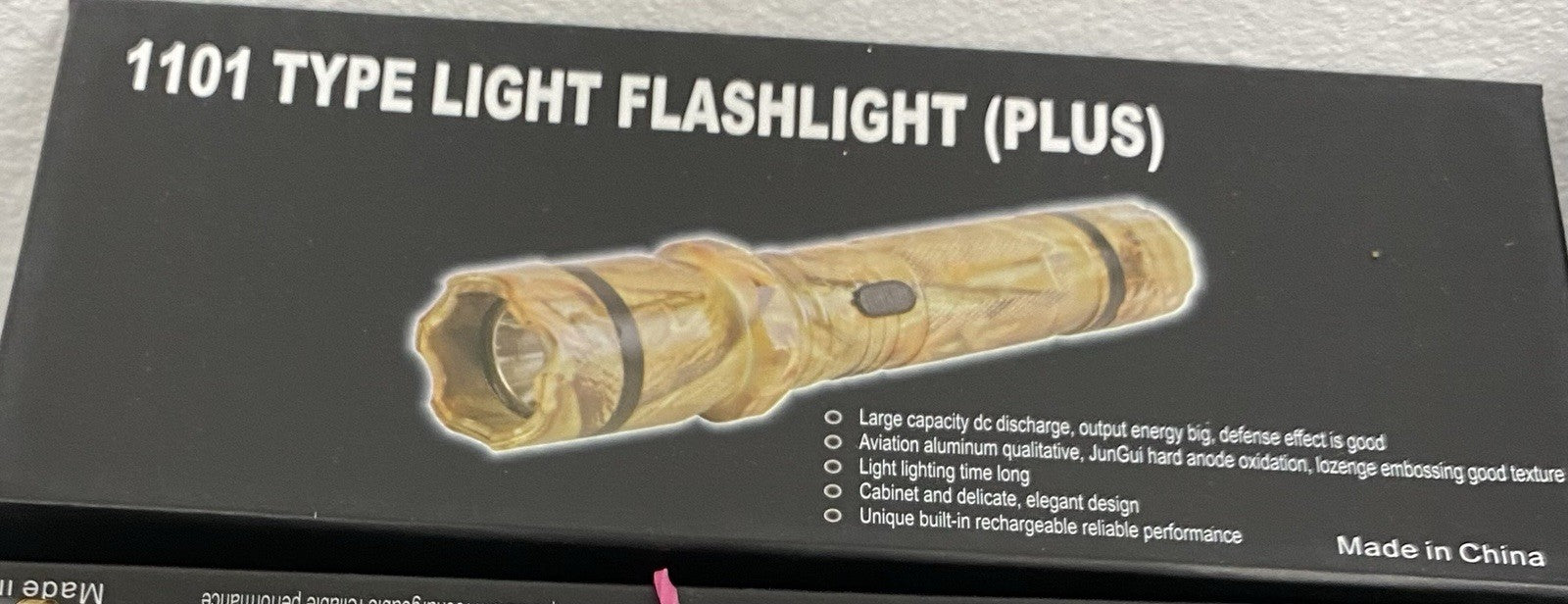 1101 Type Light Flashlight (PLUS) (Reinforced) Camouflage No Batteries Required